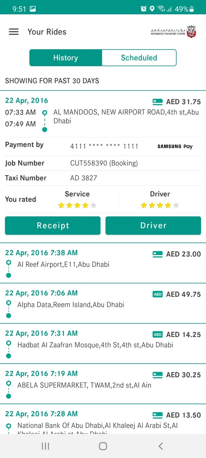 Abu Dhabi Taxi | Indus Appstore | Screenshot
