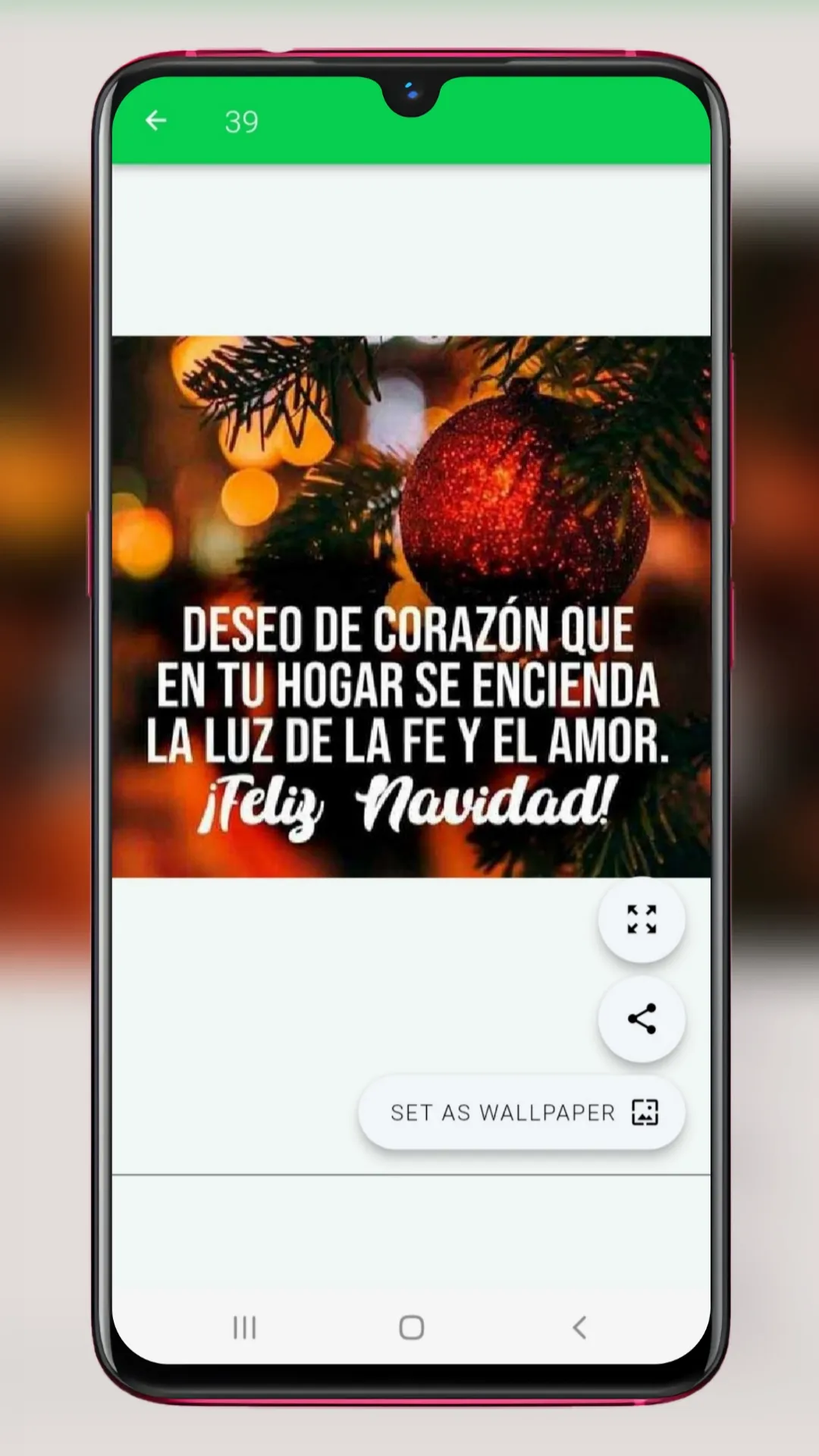 Feliz Navidad y Año Nuevo | Indus Appstore | Screenshot