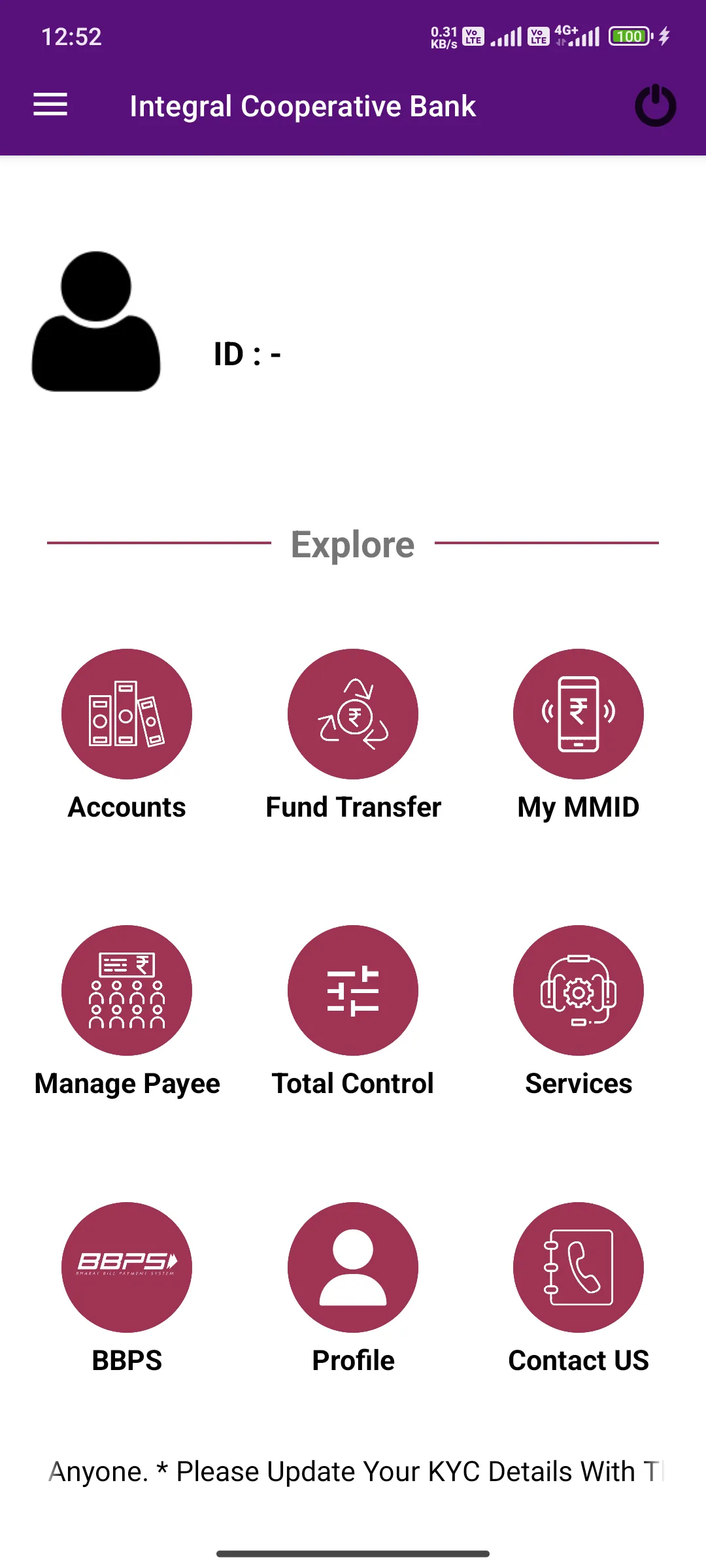 Integral Cooperative Bank | Indus Appstore | Screenshot