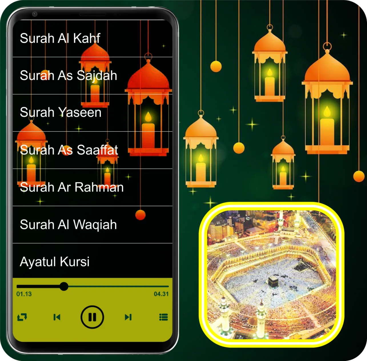 Azan MP3 Ramadan Offline | Indus Appstore | Screenshot