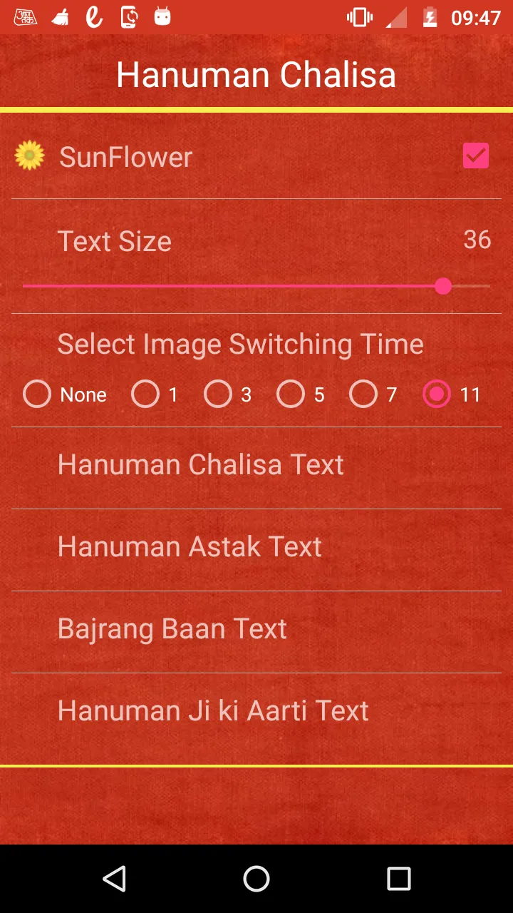 Hanuman Chalisa, Bajrang Baan, | Indus Appstore | Screenshot