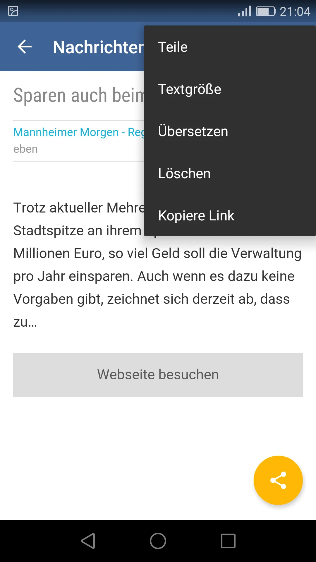 Mannheim | Indus Appstore | Screenshot