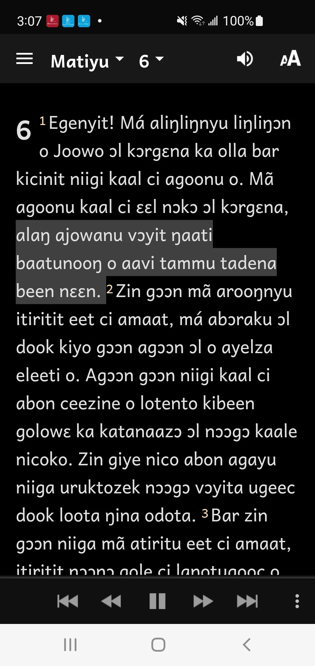 Murle Bible | Indus Appstore | Screenshot