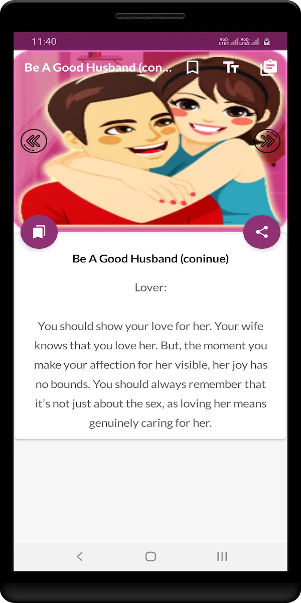 Be A Good Husband | Indus Appstore | Screenshot