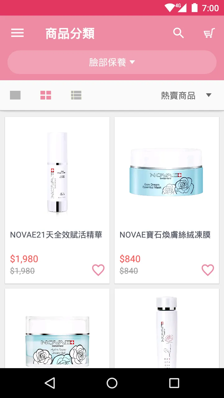 NovaePlus法國楉薇 | Indus Appstore | Screenshot