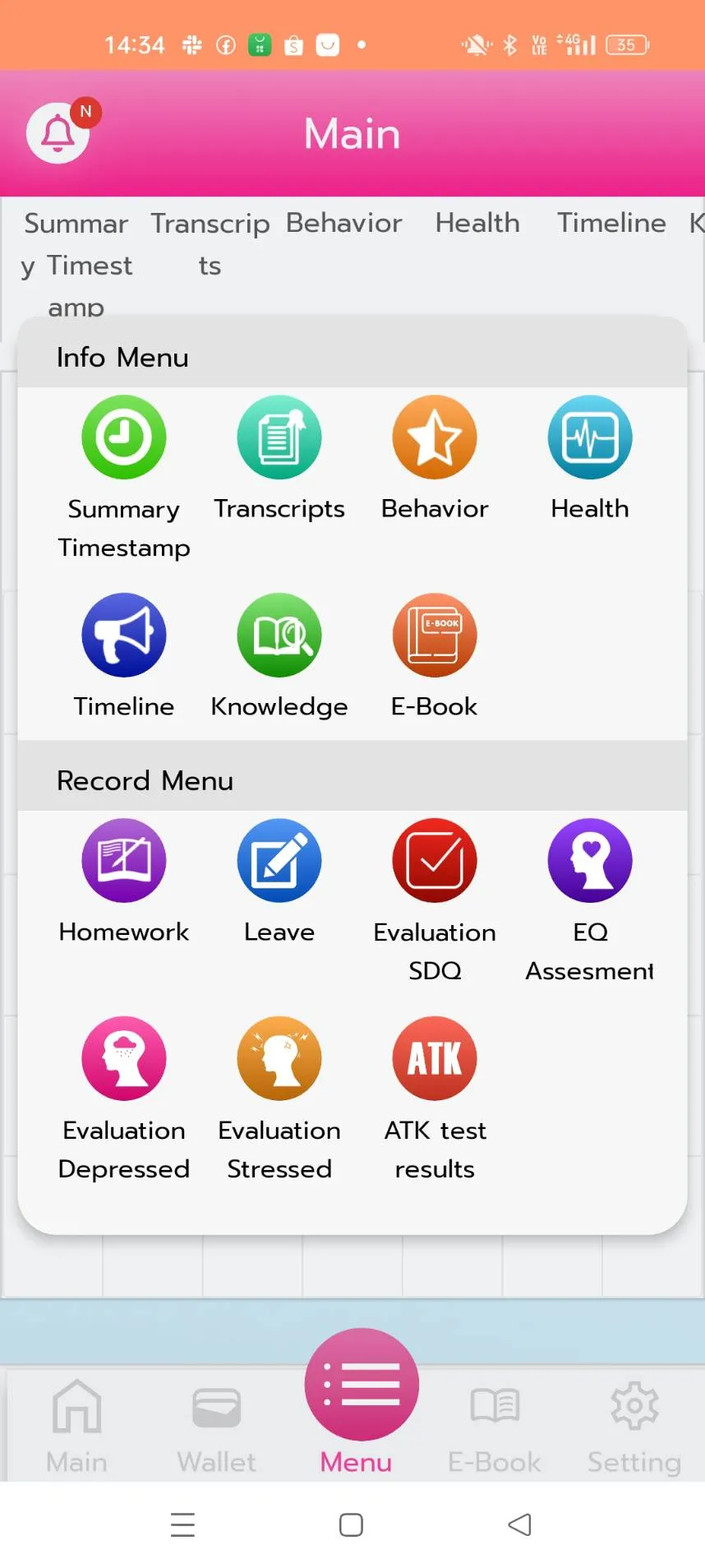 Student Messenger | Indus Appstore | Screenshot