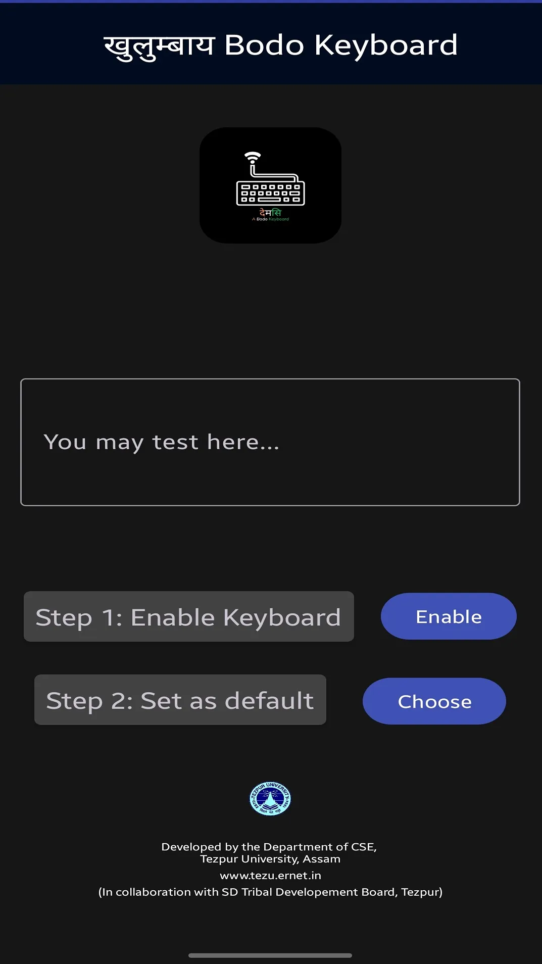 Bodo Keyboard - Demsi | Indus Appstore | Screenshot