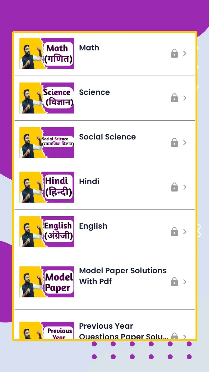 Basic Knowledge By Bikas Sir | Indus Appstore | Screenshot