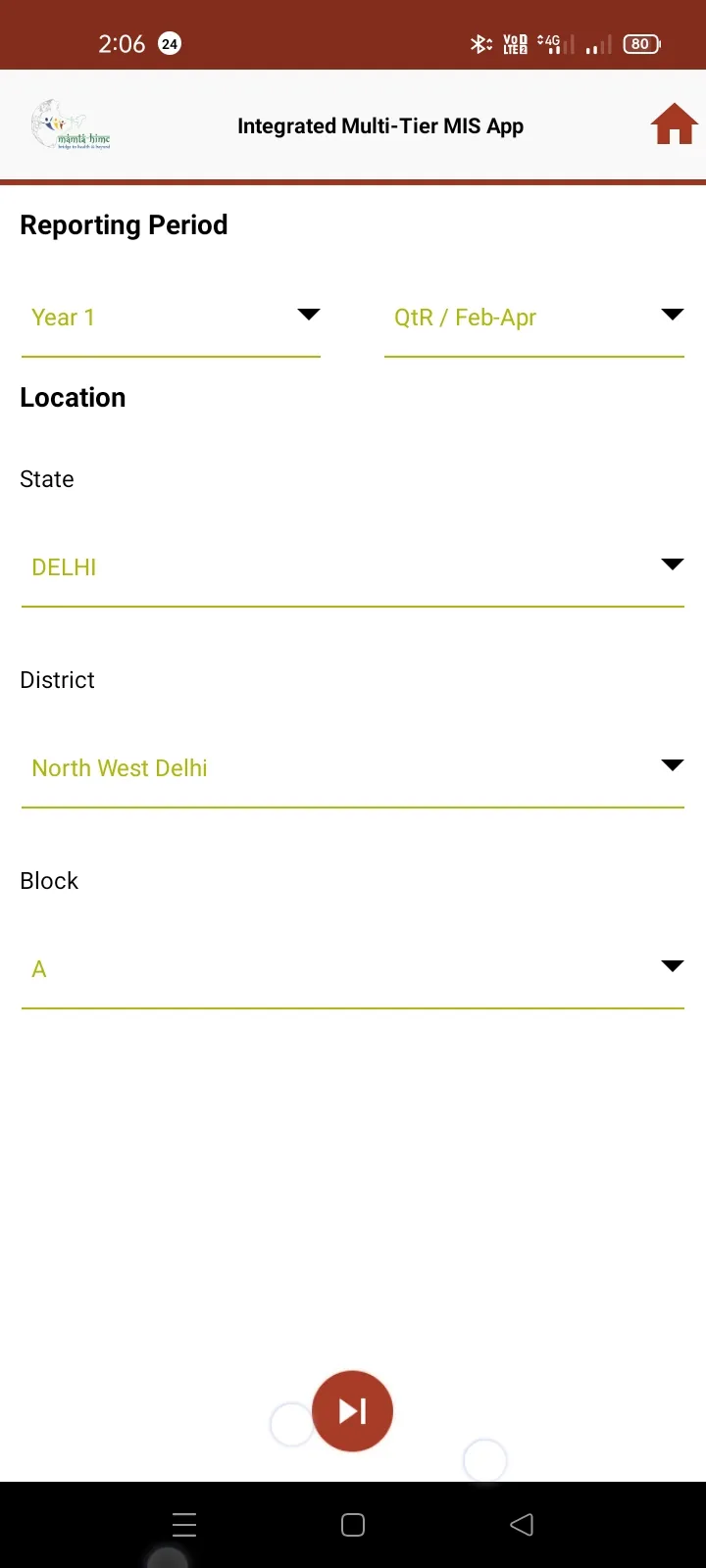 Integrated Multi-Tier MIS App | Indus Appstore | Screenshot