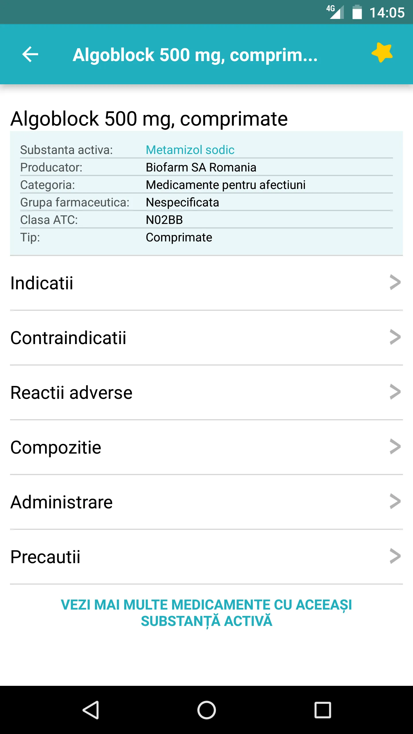 Medicamente | Indus Appstore | Screenshot