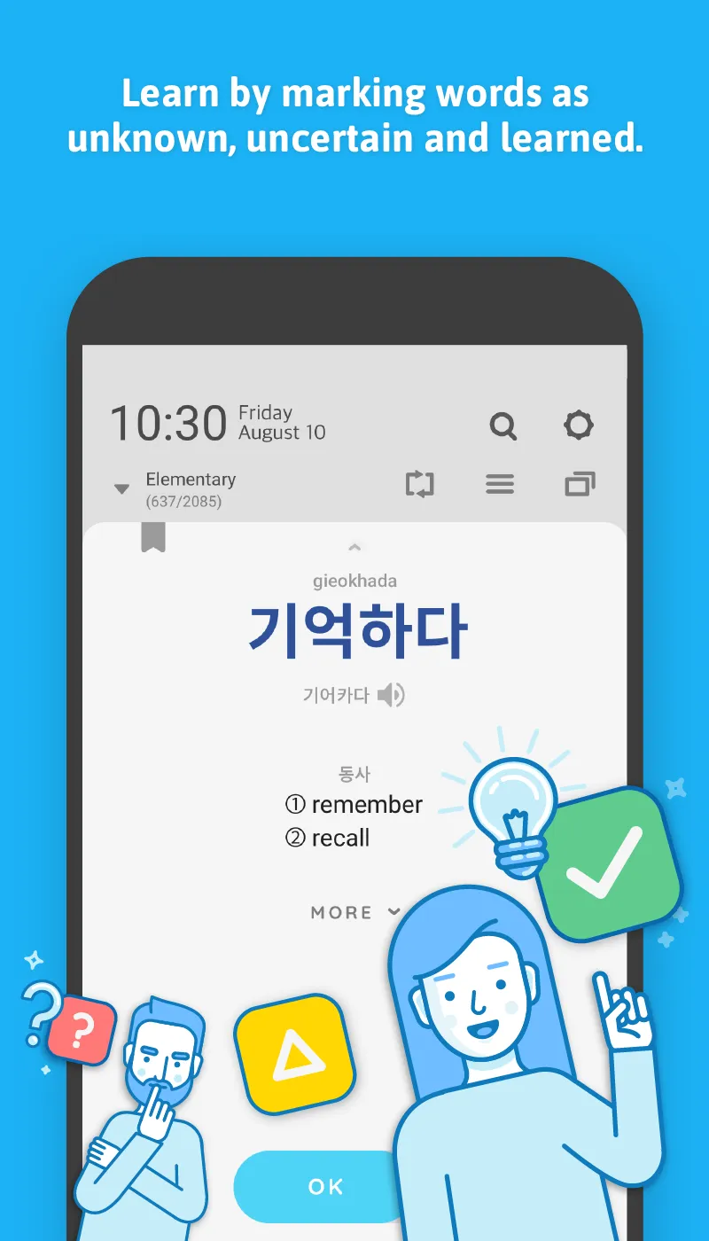 WordBit Korean (for English) | Indus Appstore | Screenshot