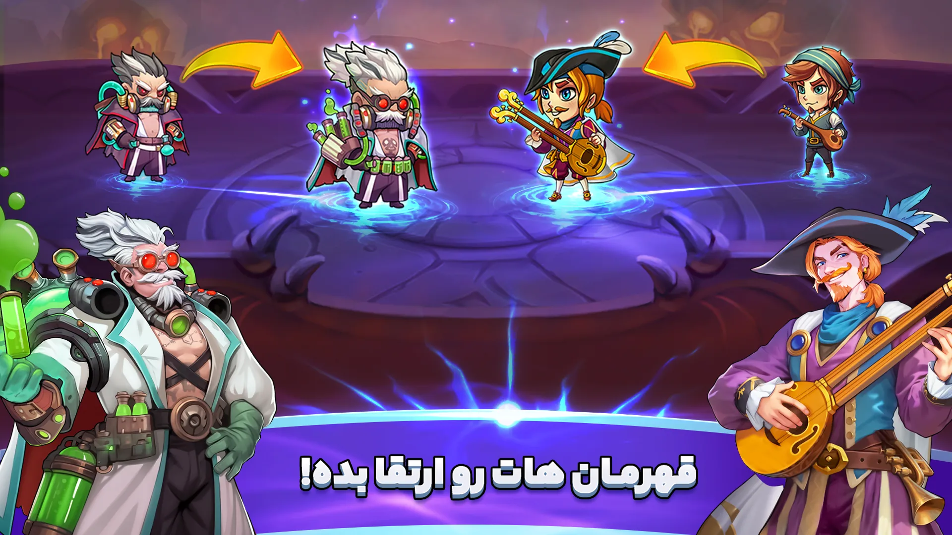 ورسز: بازی انلاین جنگ vs جایزه | Indus Appstore | Screenshot