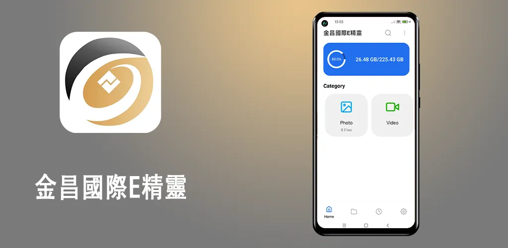 金昌國際E精靈 | Indus Appstore | Screenshot