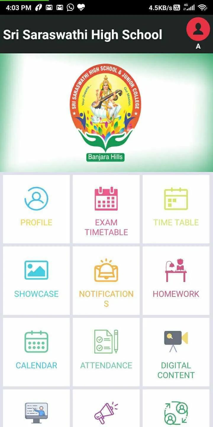 Sri Saraswathi High School | Indus Appstore | Screenshot