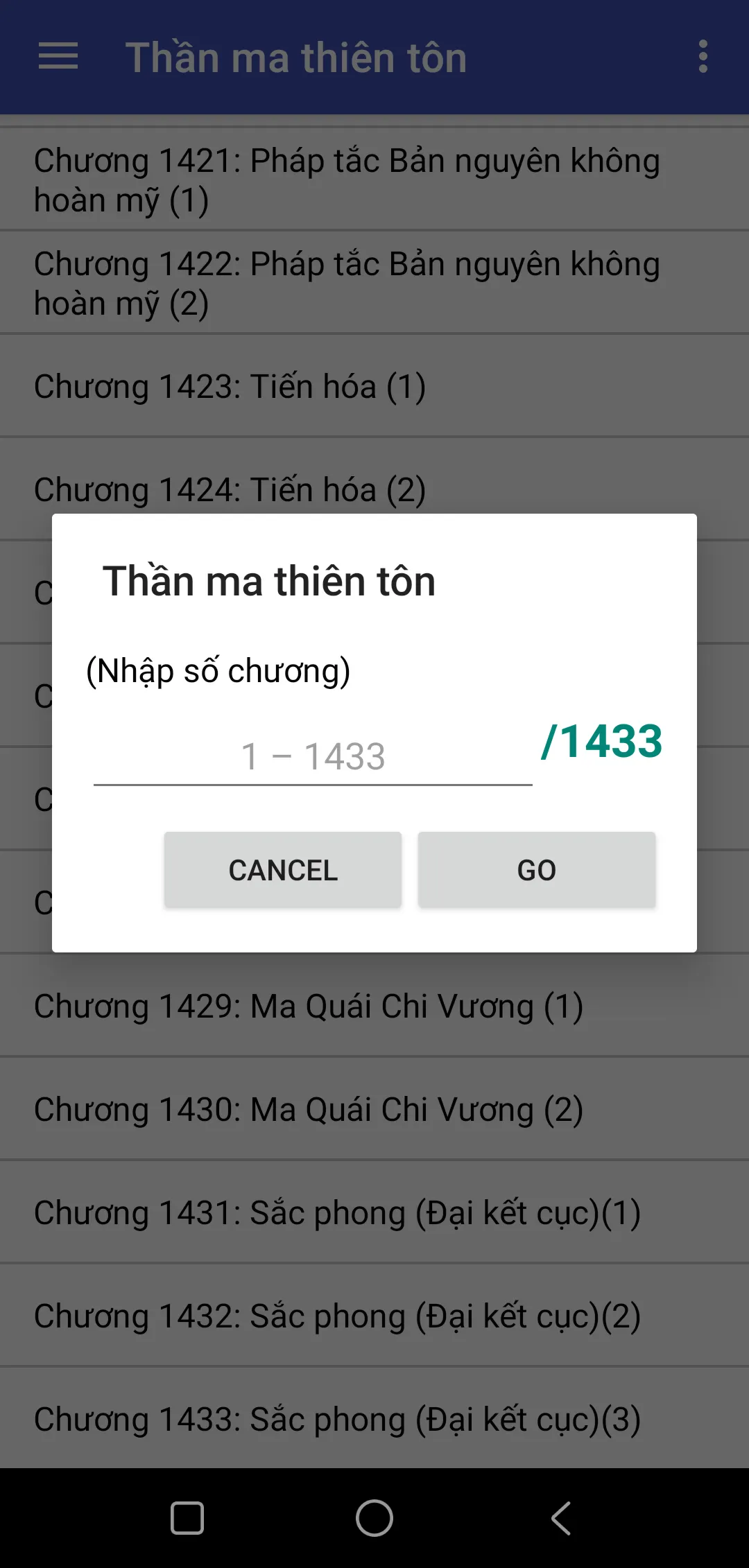 Than ma thien ton xuyen khong | Indus Appstore | Screenshot