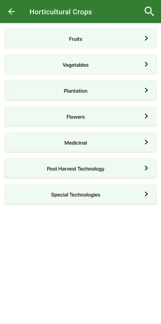 UHSB Horti | Indus Appstore | Screenshot