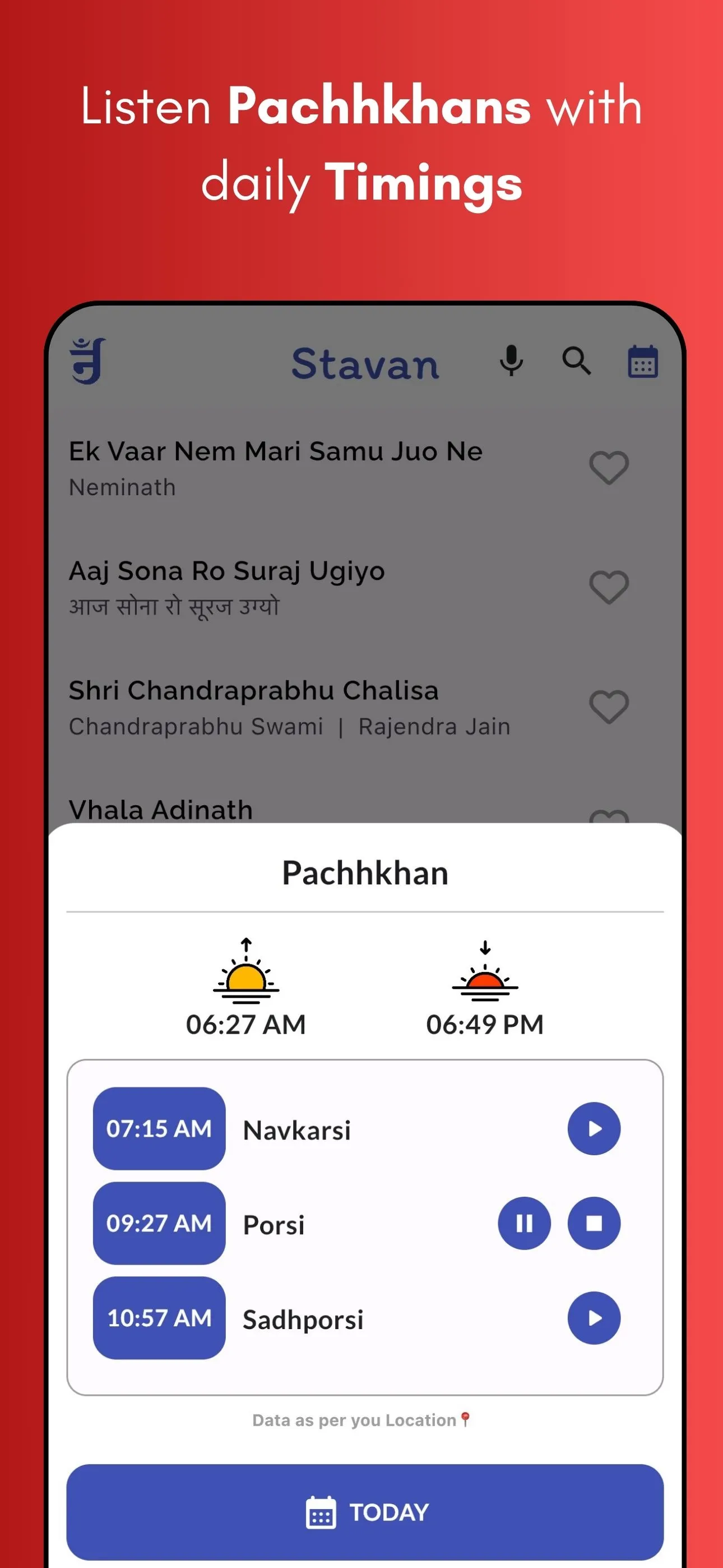 Stavan: Jain Bhajan and Lyrics | Indus Appstore | Screenshot