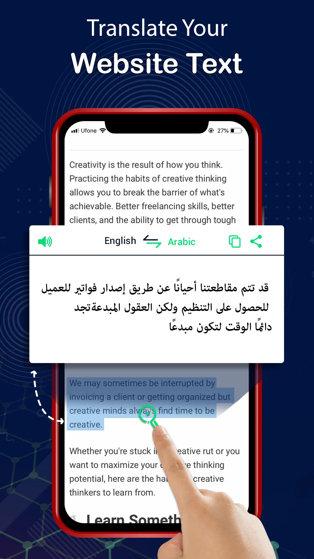 Translate on Screen Translator | Indus Appstore | Screenshot