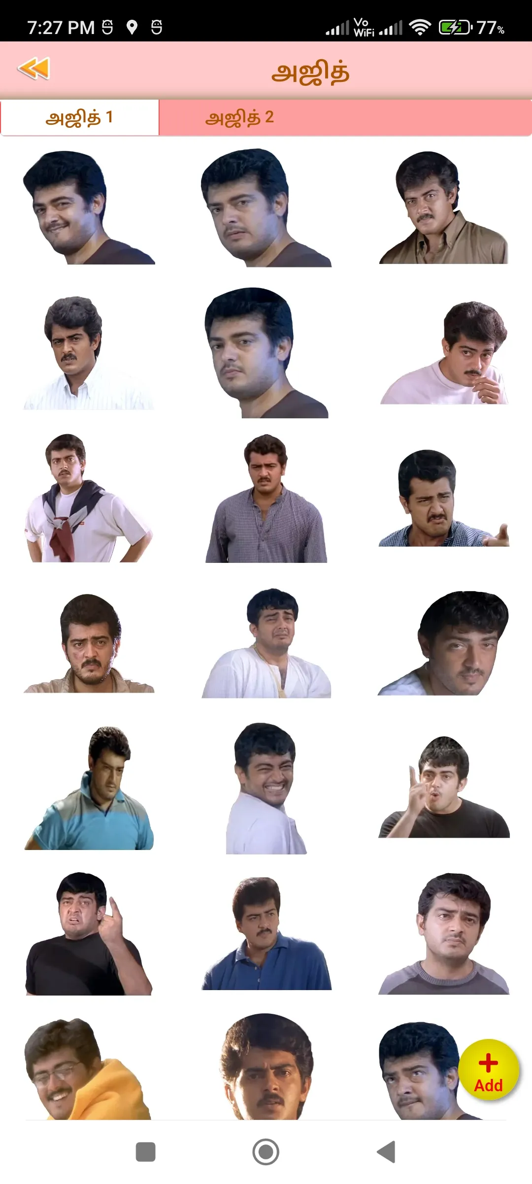 Tamil Actor WAstickersapp | Indus Appstore | Screenshot