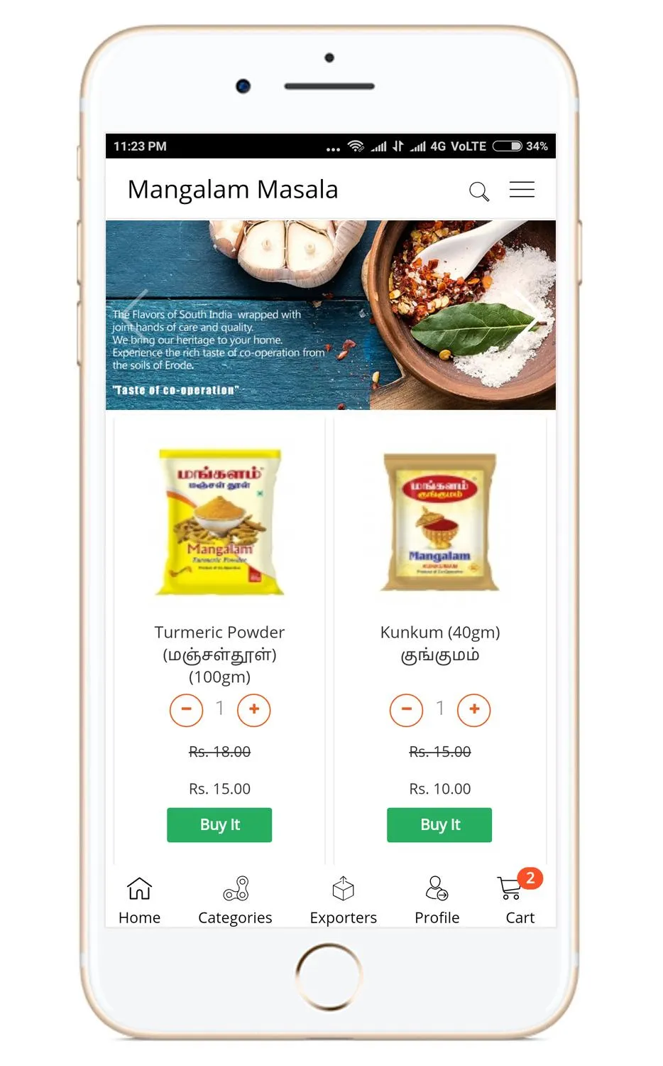 Mangalam Masala | Indus Appstore | Screenshot