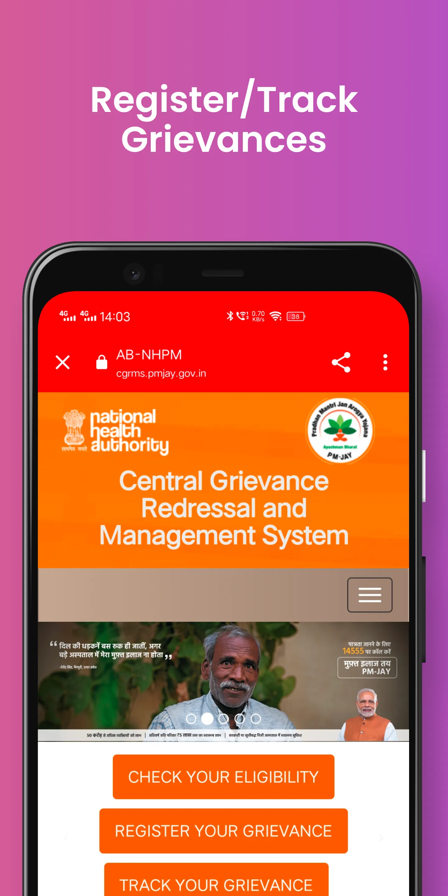 Ayushman Card Portal PM (ABHA) | Indus Appstore | Screenshot
