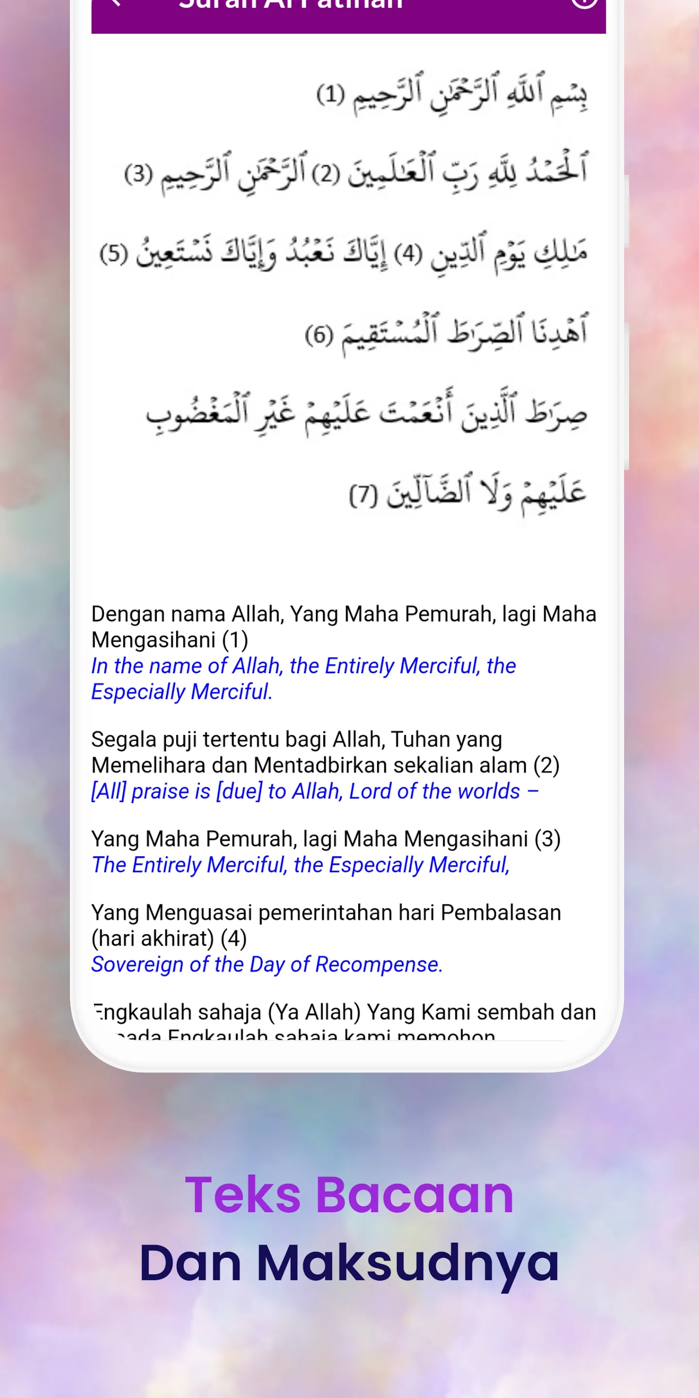 Surah Lazim Dalam Solat | Indus Appstore | Screenshot