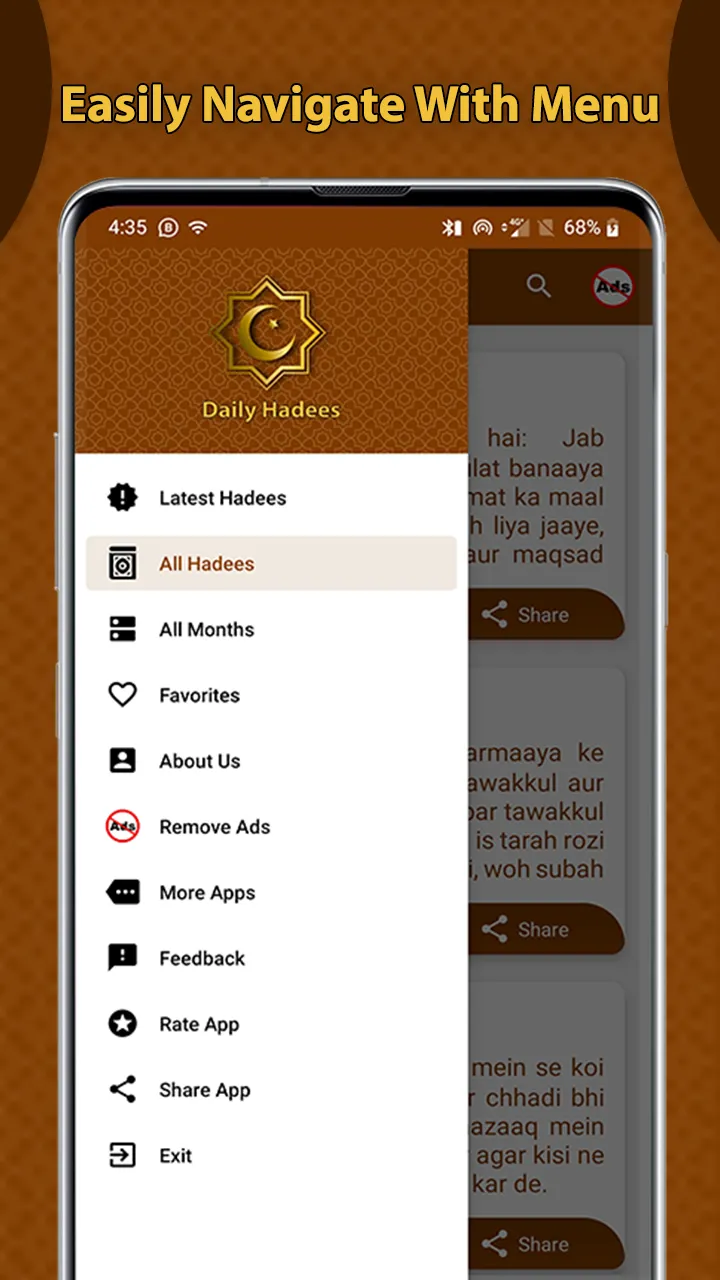 Daily Hadees - Read & Share | Indus Appstore | Screenshot