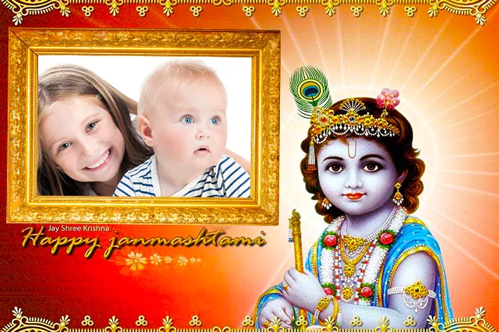 Shri Krishna Photo Frames | Indus Appstore | Screenshot