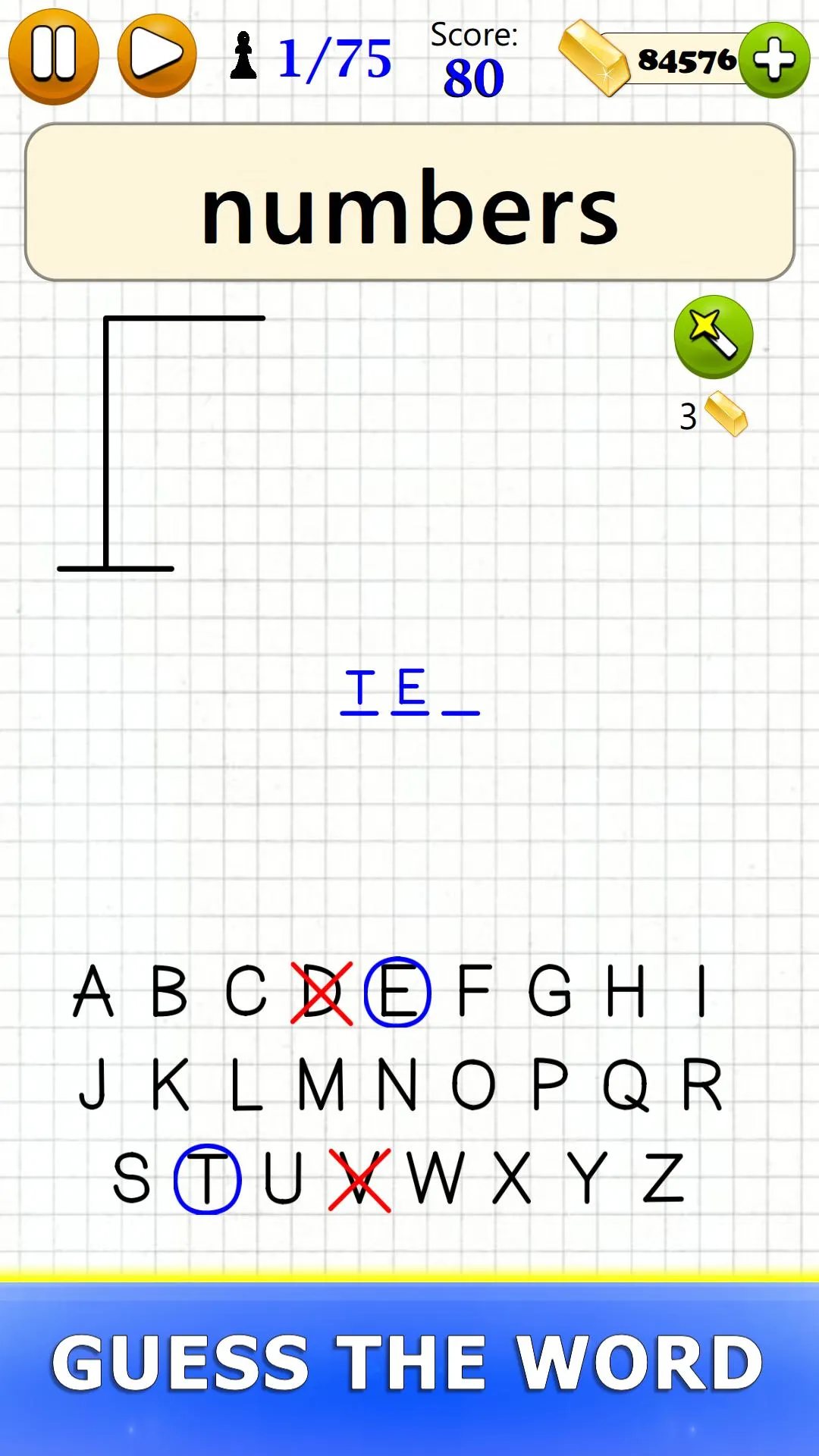 Hangman - Word Game | Indus Appstore | Screenshot