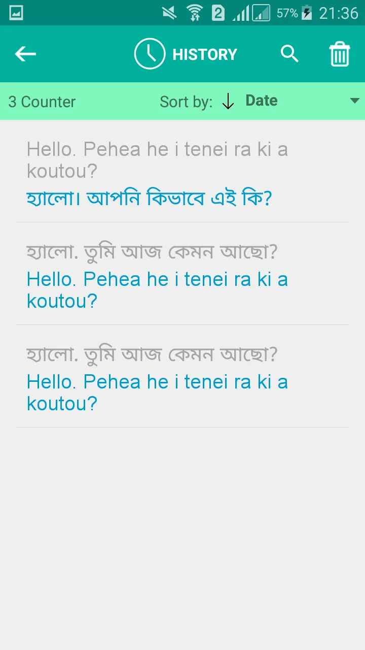 Maori Bengali Translator | Indus Appstore | Screenshot