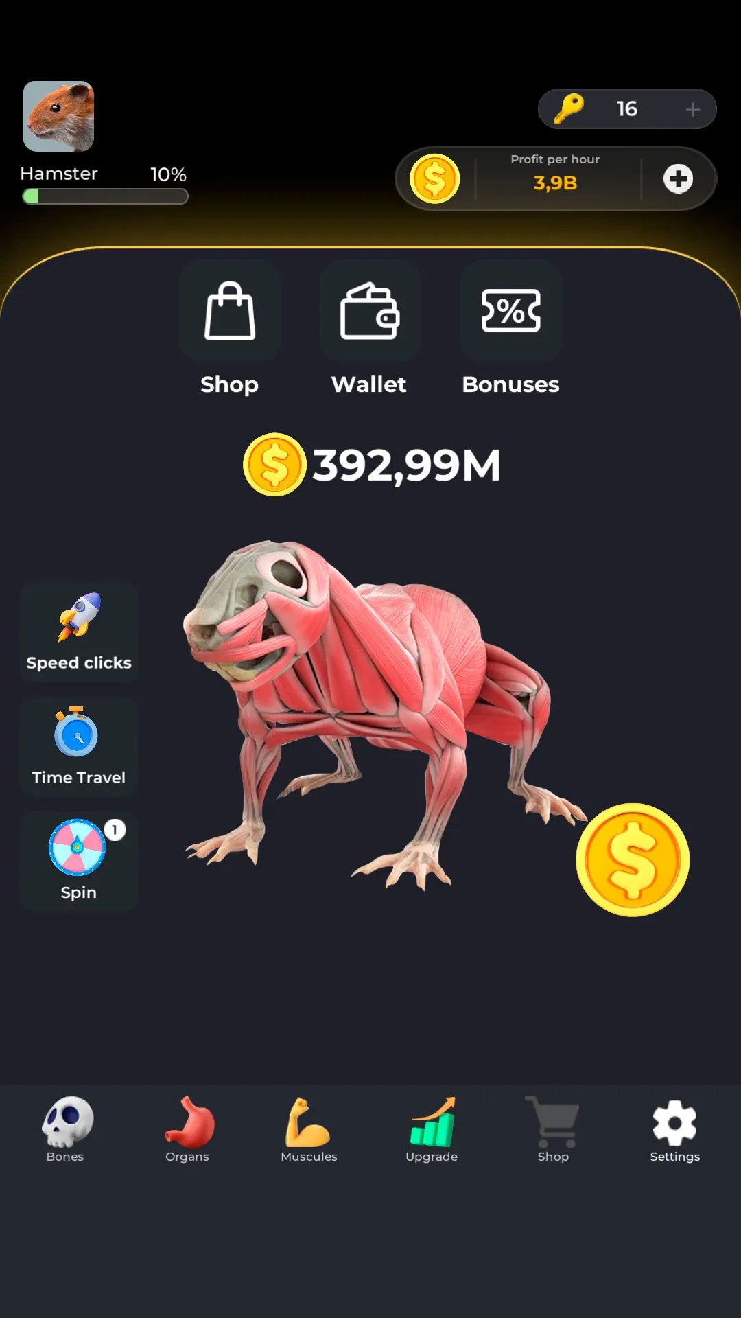 Hamster Clicker Earn Coins | Indus Appstore | Screenshot