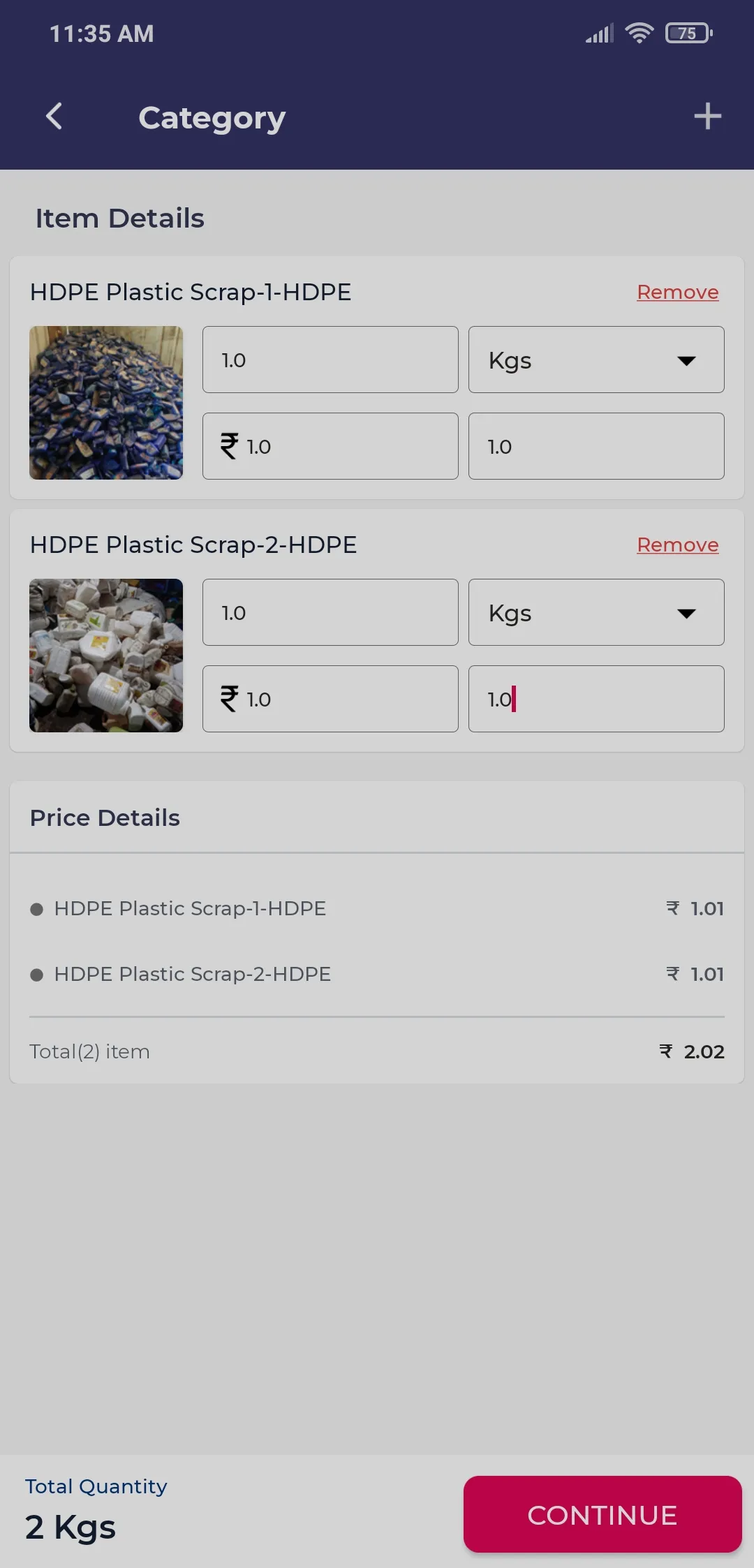 Karo Sambhav- Plastics | Indus Appstore | Screenshot