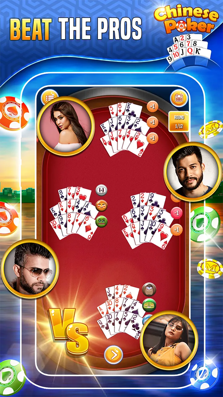 Chinese Poker | Indus Appstore | Screenshot