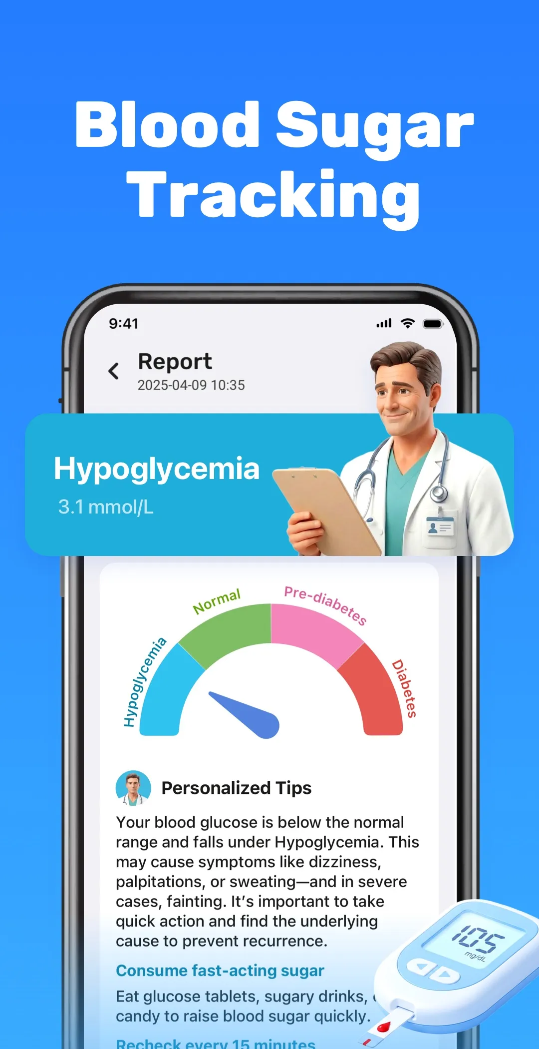 Blood Sugar Monitor: VitalMe | Indus Appstore | Screenshot