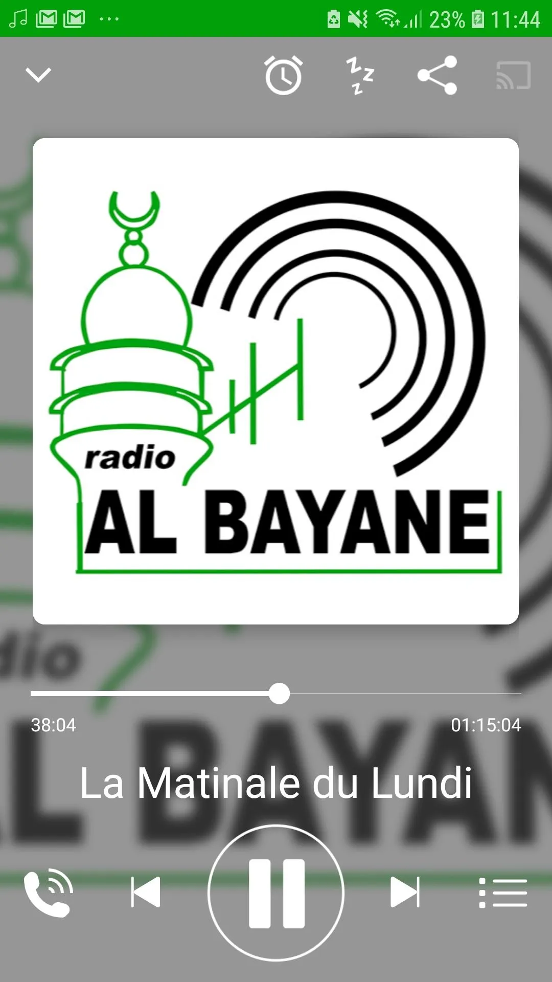 Radio Al Bayane | Indus Appstore | Screenshot