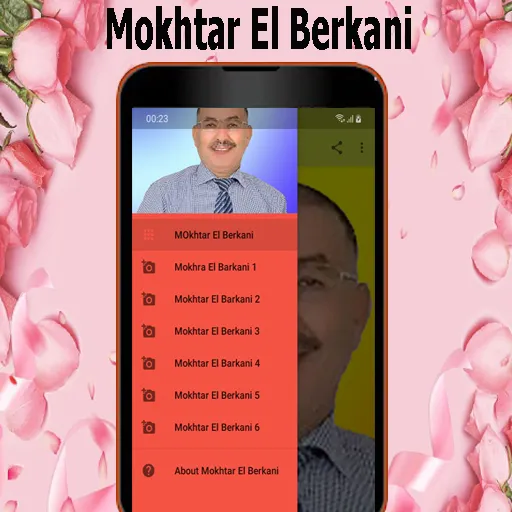 مختار البركاني  berkani | Indus Appstore | Screenshot