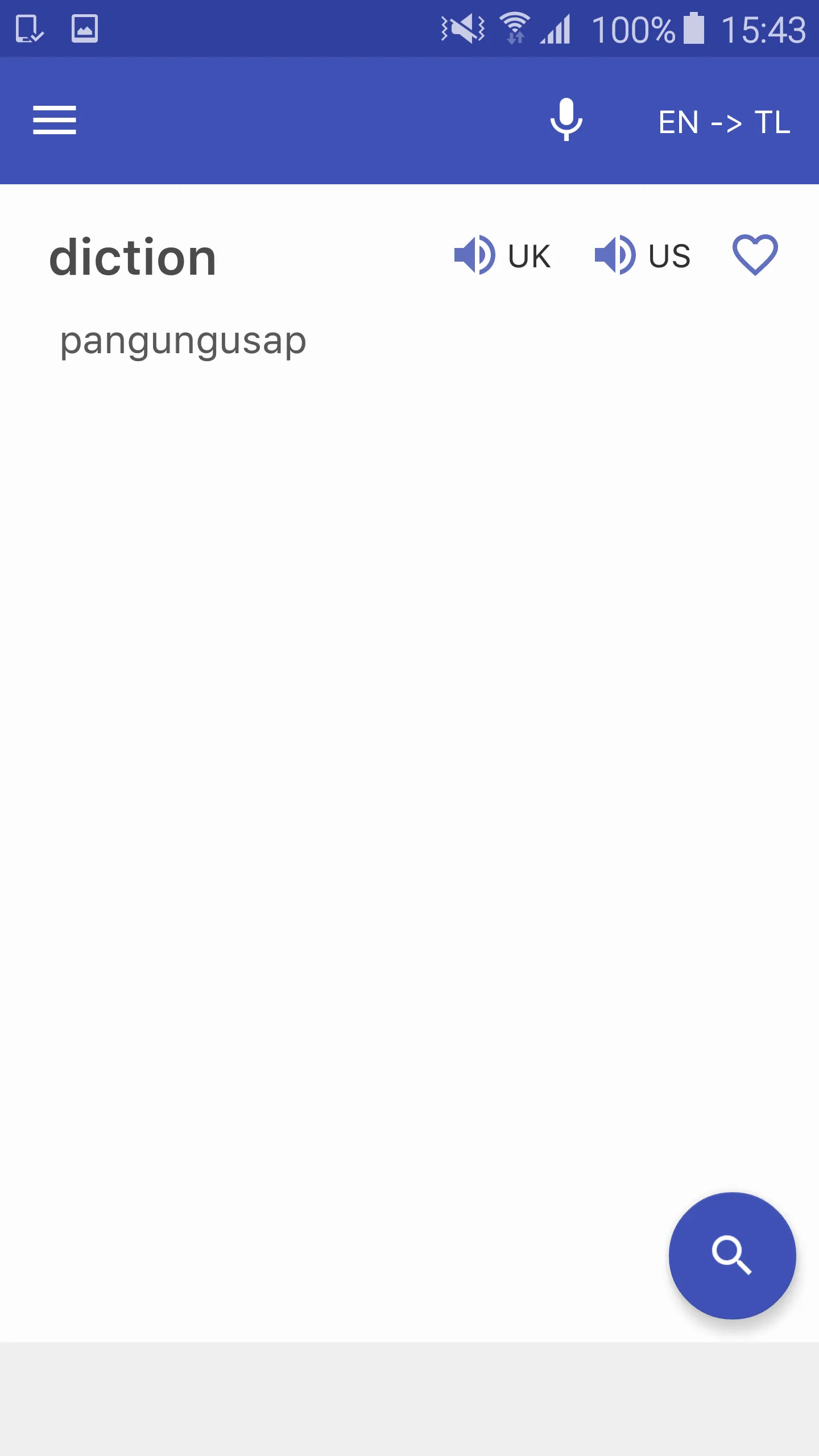 English Tagalog Dictionary Min | Indus Appstore | Screenshot