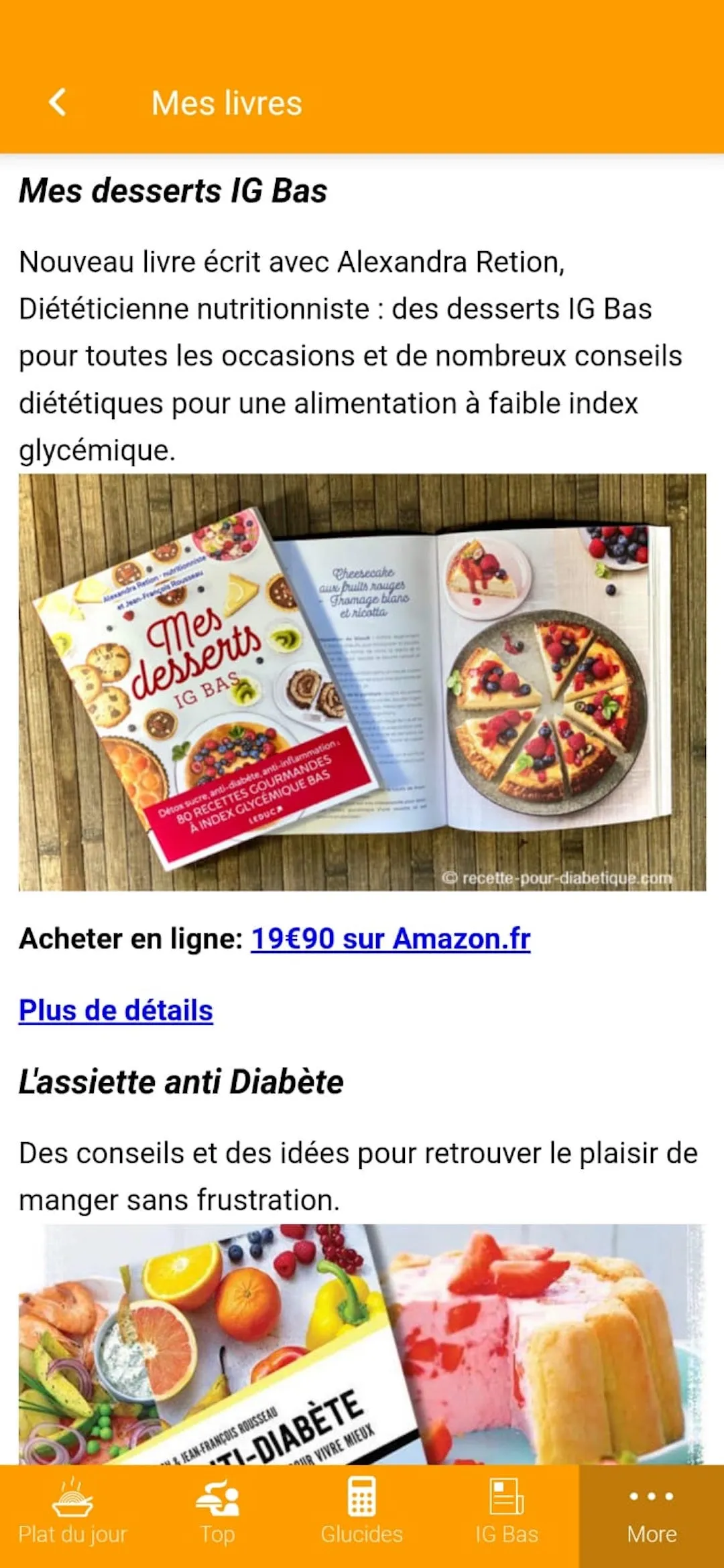 Recettes pour diabétiques | Indus Appstore | Screenshot