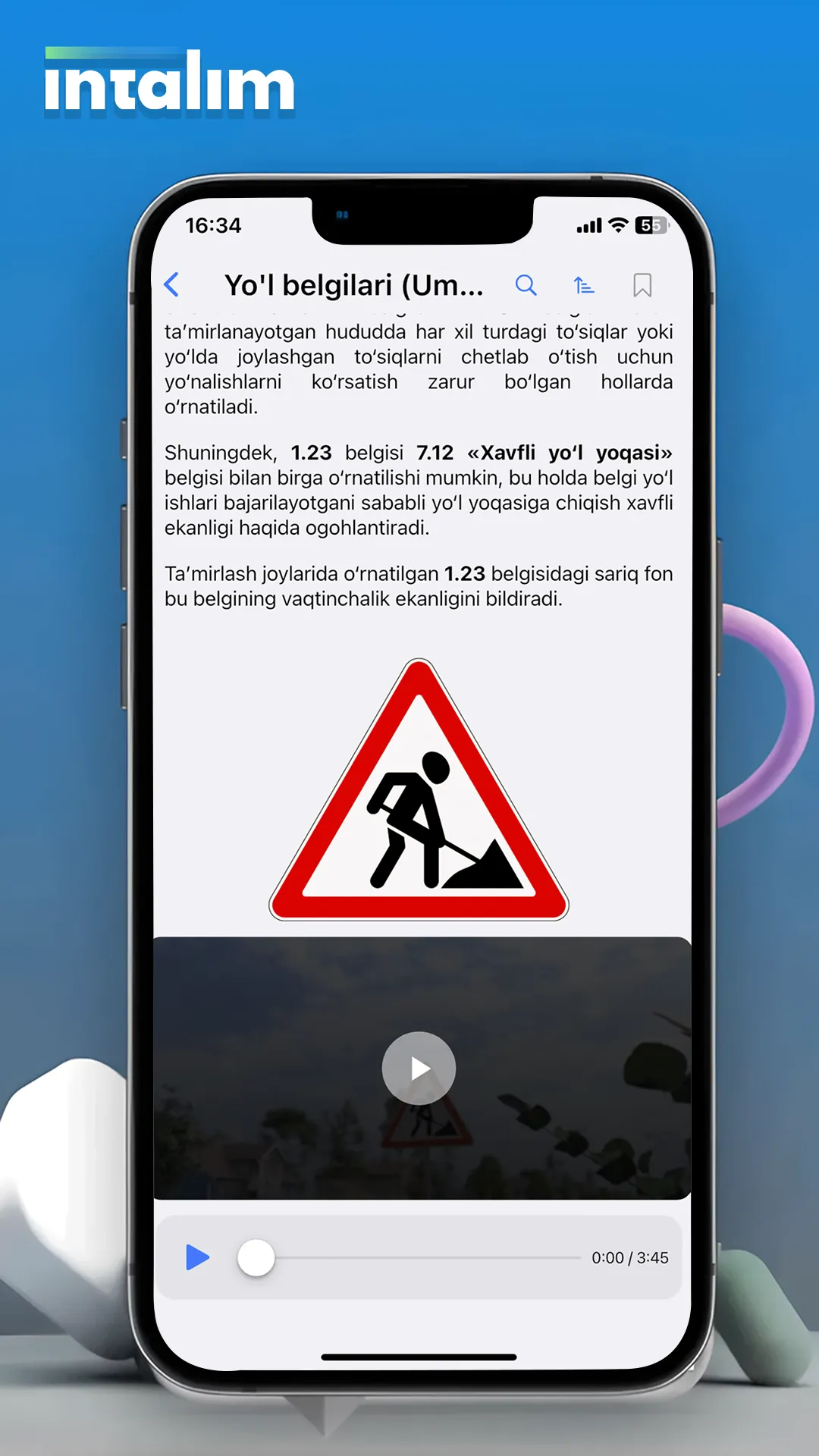InTalim | Indus Appstore | Screenshot