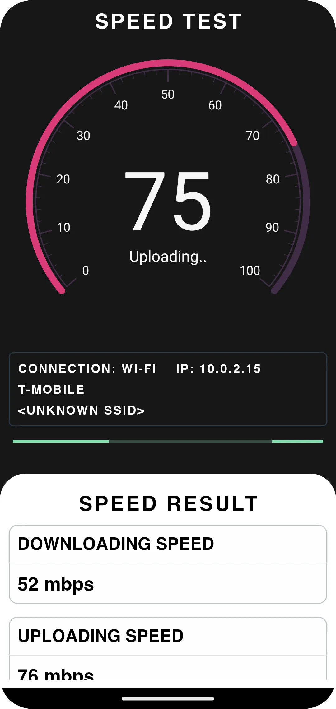 Internet speed tool | Indus Appstore | Screenshot