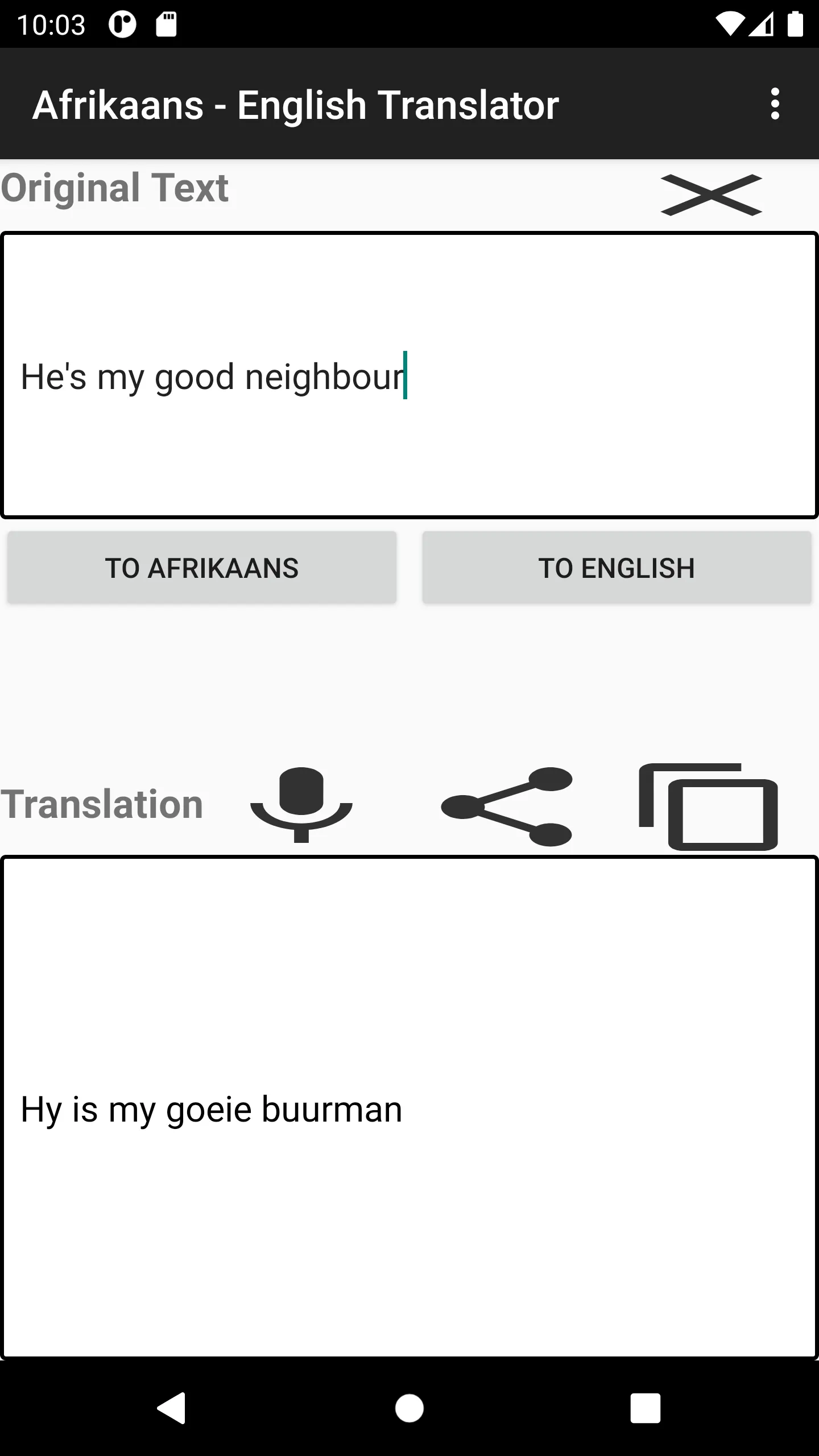 Afrikaans - English Translator | Indus Appstore | Screenshot