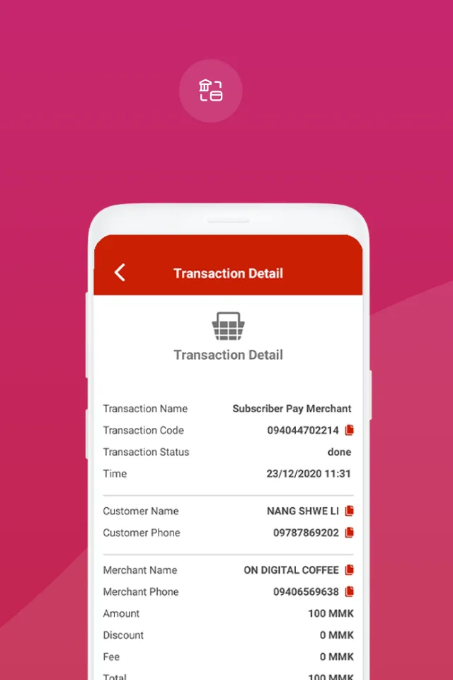 AYA PAY Merchant | Indus Appstore | Screenshot