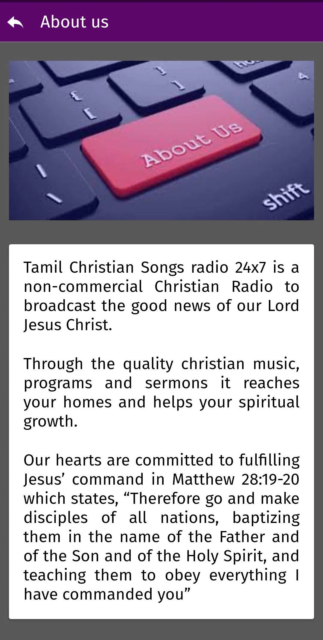 Tamil Christian Songs Radio | Indus Appstore | Screenshot