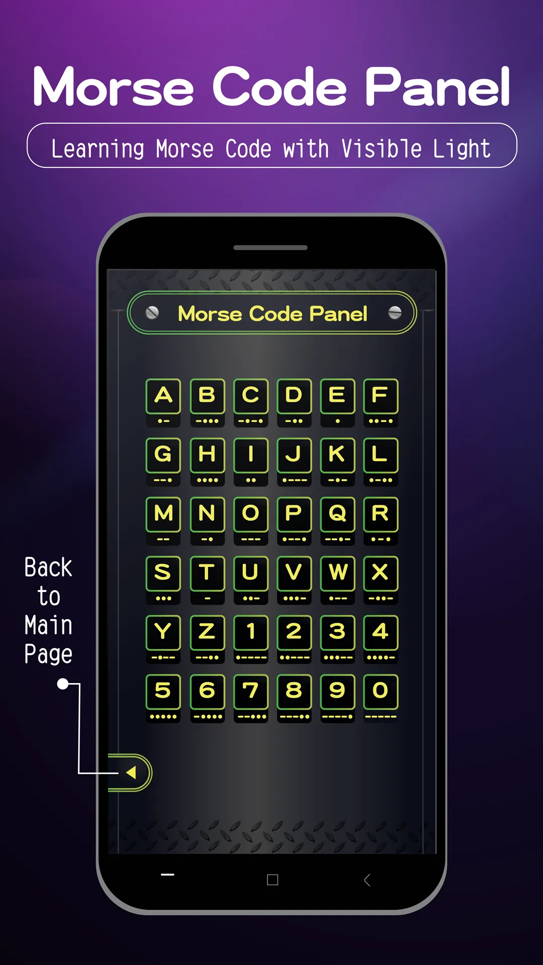 Morse.C.T.Flashlight | Indus Appstore | Screenshot