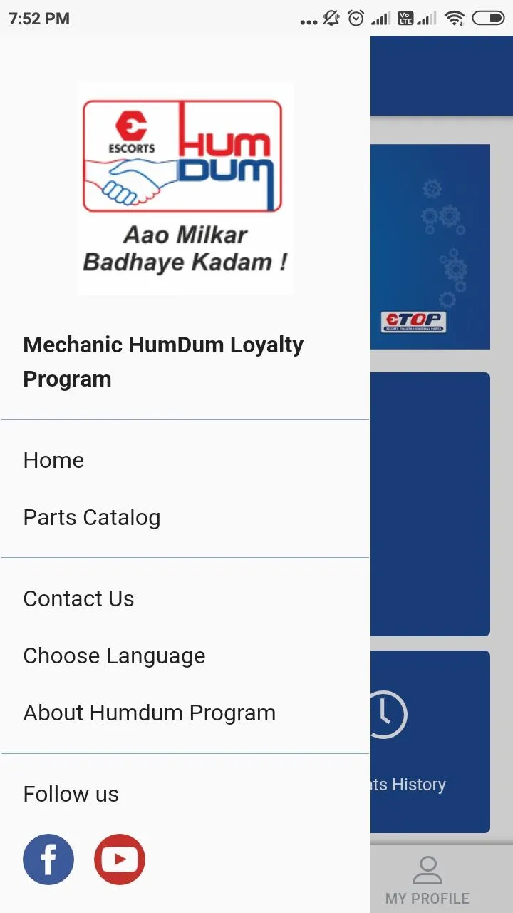 Humdum Pro - Mechanic | Indus Appstore | Screenshot