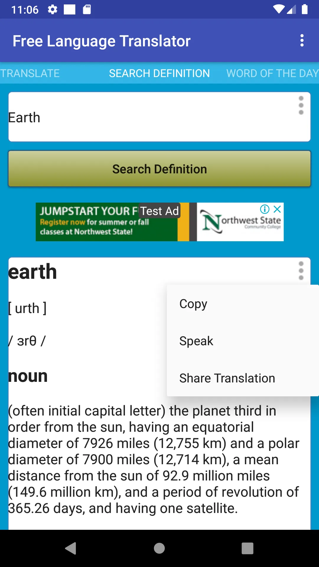 English Language Translator | Indus Appstore | Screenshot