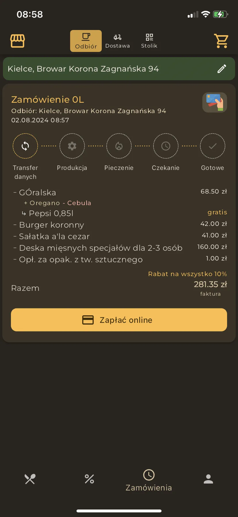 MaxiPizza | Indus Appstore | Screenshot