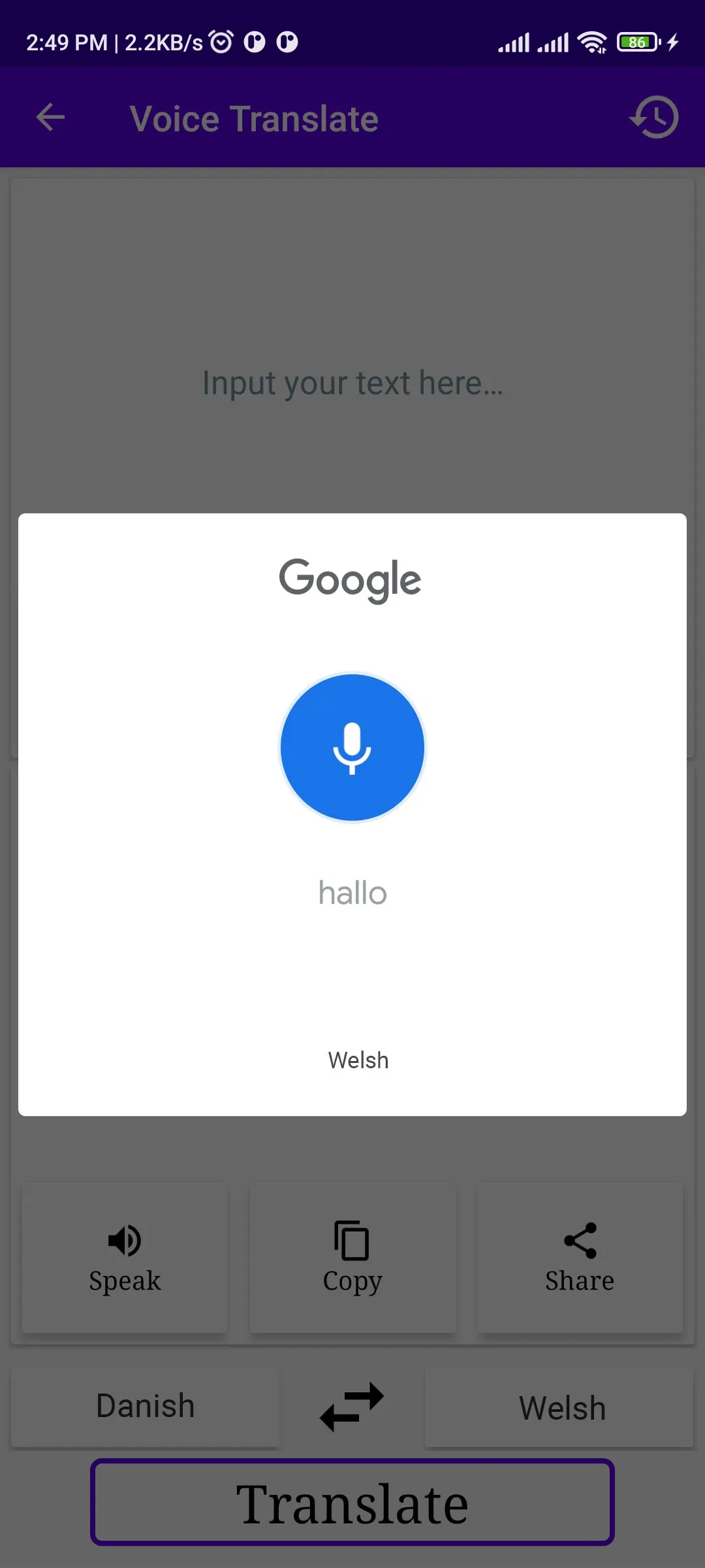 Danish To Welsh Translator | Indus Appstore | Screenshot