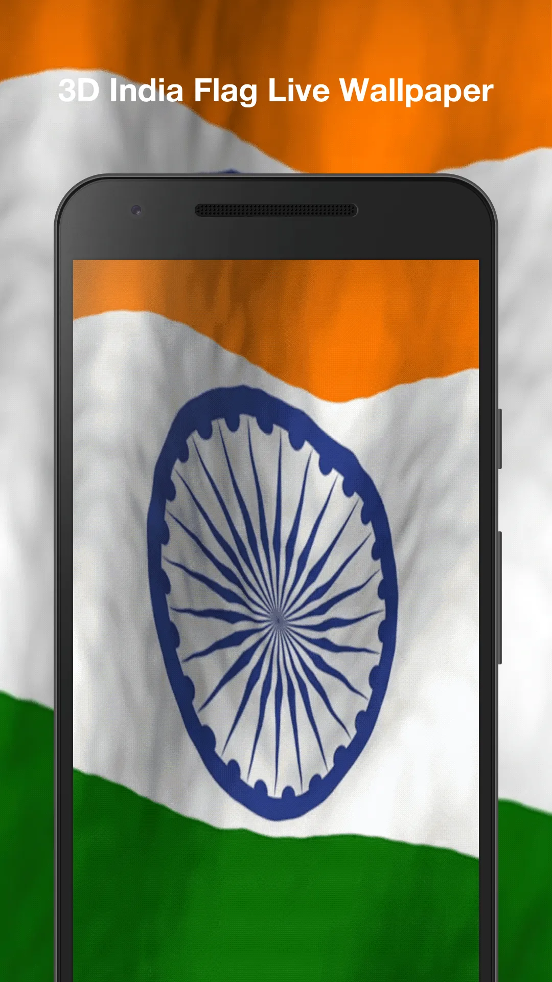 3d India Flag Live Wallpaper | Indus Appstore | Screenshot