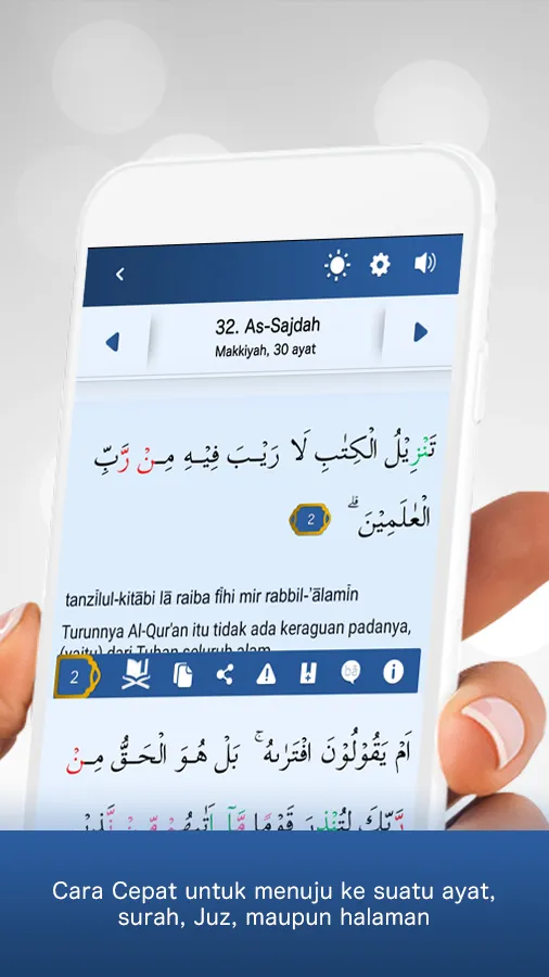 MyQuran AlQuran dan Terjemahan | Indus Appstore | Screenshot